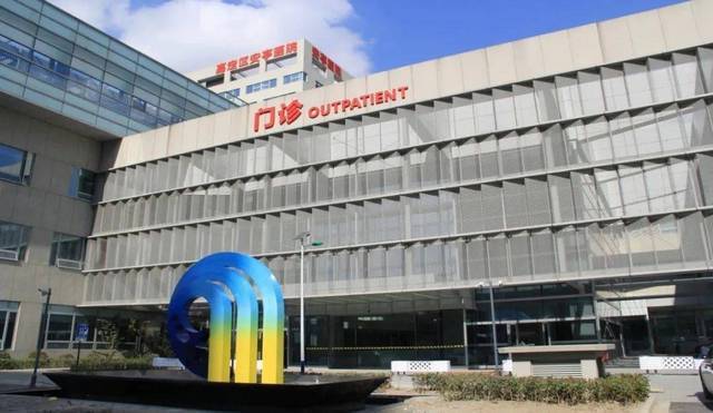 上海市嘉定区安亭医院